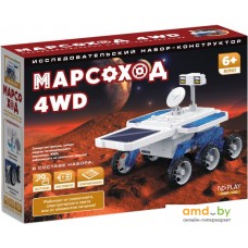 ND Play Марсоход 4WD NDP-109