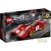 Конструктор LEGO Speed Champions 76906 1970 Ferrari 512 M. Фото №1