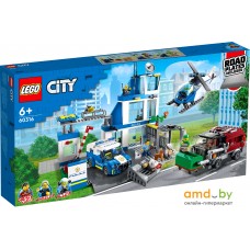 Конструктор LEGO City 60316 Полицейский участок