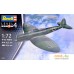 Сборная модель Revell 03962 Разведчик-бомбардировщик Heinkel He70 F-2. Фото №6