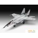 Сборная модель Revell 03878 Истребитель-перехватчик MiG-25 RBT. Фото №7