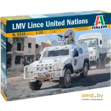 Сборная модель Italeri 6535 Многоцелевой бронированный автомобиль LMV Lince ООН