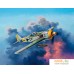 Сборная модель Revell 03898 Немецкий истребитель Focke Wulf Fw190 F-8. Фото №5