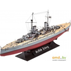 Сборная модель Revell 05157 Немецкий линкор WWI Battleship SMS Koenig