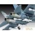 Сборная модель Revell 63948 Подарочный набор Советский истребитель Su-27 Flanker. Фото №2