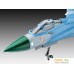 Сборная модель Revell 63948 Подарочный набор Советский истребитель Su-27 Flanker. Фото №3