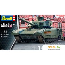 Сборная модель Revell Российский танк T-14 Armata