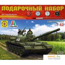 Сборная модель Моделист Советский танк Т-62 1/72 ПН307260