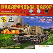 Сборная модель Моделист Советское самоходное орудие ИСУ-152 Зверобой 1/72 ПН307203