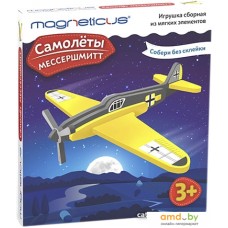 Сборная модель Magneticus Самолеты. Мессершмитт TCN-002