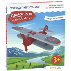 Сборная модель Magneticus Самолеты. Чайка И-153 TCN-005