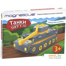 Сборная модель Magneticus Танки. T-VI Тигр TCN-011