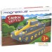 Сборная модель Magneticus Танки. T-VI Тигр TCN-011. Фото №1