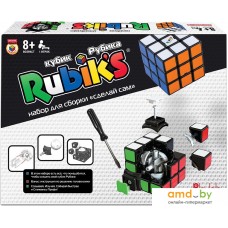 Rubik's Сделай Сам