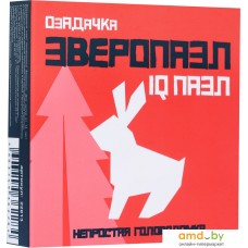 Головоломка Озадачка Зверопазл Кролик 22813