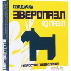 Головоломка Озадачка Зверопазл Собака 22812