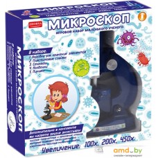 Детский микроскоп Zhorya ZYB-B2932