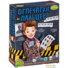 Набор для опытов Bondibon Науки с Буки Отпечатки пальцев ВВ3182
