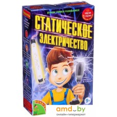 Набор для опытов Bondibon Науки с Буки Статическое электричество ВВ1164