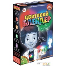 Набор для опытов Bondibon Науки с Буки Цветовой блендер ВВ1186