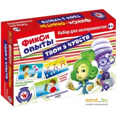 Набор для опытов Ranok-Creative Фикси опыты Твои 5 чувств 12187007Р