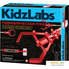 Набор для опытов 4M KidzLabs Гидравлическая рука 00-03414