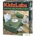 Набор для опытов 4M KidzLabs Наука выживания 00-03395. Фото №1