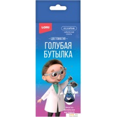 Набор для опытов Lori Химические опыты. Голубая бутылка Оп-055