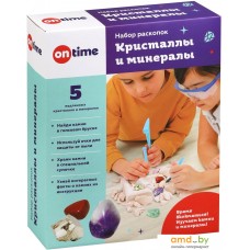 Набор для опытов On Time Кристаллы и минералы 45036