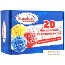 Набор для опытов Волшебный снег 20 опытов со льдом ms-11