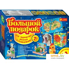 Ranok-Creative Большой подарок 6 в 1 14100298Р