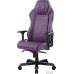 Кресло DXRacer I-DMC/IA233S/V (фиолетовый). Фото №6