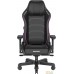 Кресло DXRacer I-DMC/MAS2022/NV (черный/фиолетовый). Фото №2