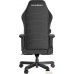 Кресло DXRacer I-DMC/MAS2022/NV (черный/фиолетовый). Фото №4