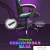 Игровое (геймерское) кресло byRoom Game BAN RGB HS-5010-W-RGB (белый). Фото №7