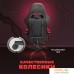 Игровое (геймерское) кресло byRoom Game BAN HS-5010-R (красный). Фото №6