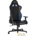 Игровое (геймерское) кресло DXRacer OH/G2300 (черный/синий). Фото №1