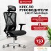 Офисное кресло Evolution Exo F1 Mesh Black (черный). Фото №9