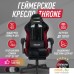 Игровое (геймерское) кресло VMMGame Throne Velour OT-B31-VRBKRD (черный/красный). Фото №13