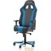 Кресло DXRacer OH/KS06/NB. Фото №8