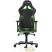 Кресло DXRacer OH/RV131/NE. Фото №6