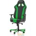 Кресло DXRacer OH/KS06/NE. Фото №8