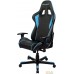 Кресло DXRacer OH/FE08/NB. Фото №3