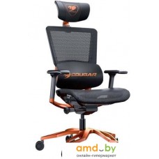 Кресло Cougar Argo (black/orange)