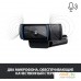 Веб-камера Logitech HD Pro Webcam C920. Фото №4