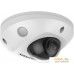 IP-камера Hikvision DS-2CD2543G2-IS (2.8 мм, белый). Фото №1