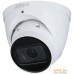 IP-камера Dahua DH-IPC-HDW2441TP-ZS-27135. Фото №1