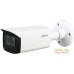 IP-камера Dahua DH-IPC-HFW2541TP-ZAS-27135. Фото №1