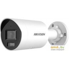 IP-камера Hikvision DS-2CD2023G2-I (2.8 мм)