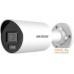 IP-камера Hikvision DS-2CD2023G2-I (4 мм). Фото №1